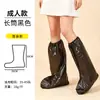 Cobre Sapatos de Chuva Personalizado OEM, Cobre Sapatos Descartável de Plástico à Prova d'Água, Cobre Pés Espessos de PE à Prova de Chuva Antiderrapante para Exportação Transfronteiriça