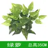 Decoração de Grama Artificial Parede de Fundo de Planta Verde Gramado de Grama Artificial Simulação Flores Plásticas Supermercado Tapete de Gramado de Frutas Parede de Plantas Rosa