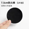 Suporte para incenso bandeja de sândalo base para incensário com base à prova de fogo pad à prova de fogo de aço inoxidável incensário pad de isolamento térmico de algodão à prova de fogo rede para incenso