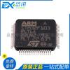 Microcontrolador IC STM32F103R6T6A 64-LQFP de 32 bits y un solo núcleo, 72 MHz, nuevo y original
