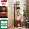 Suporte de flores estilo chinês para sala de estar, suporte de vaso de plantas de chão, prateleira de plantas de várias camadas, suporte de exibição de plantas suculentas não de madeira maciça
