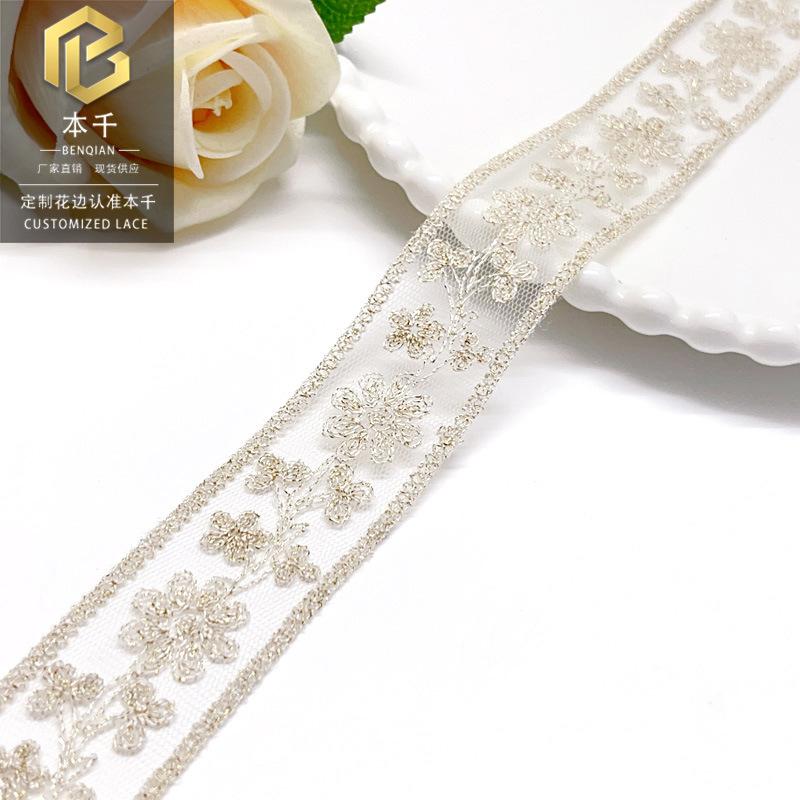 2023-04-25 114340.jpg