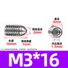 Tornillo de bola de acero inoxidable 304 bozi bozi bola de posicionamiento juego de bola de acero émbolo de resorte máquina M2.5-M16