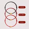 Pulsera de Cuentas de la Suerte para el Año de Nacimiento, Pulsera de Cuerda Roja para Mujer, Pulsera Sencilla Tejida a Mano para Pareja 520, Regalo para Mejor Amiga