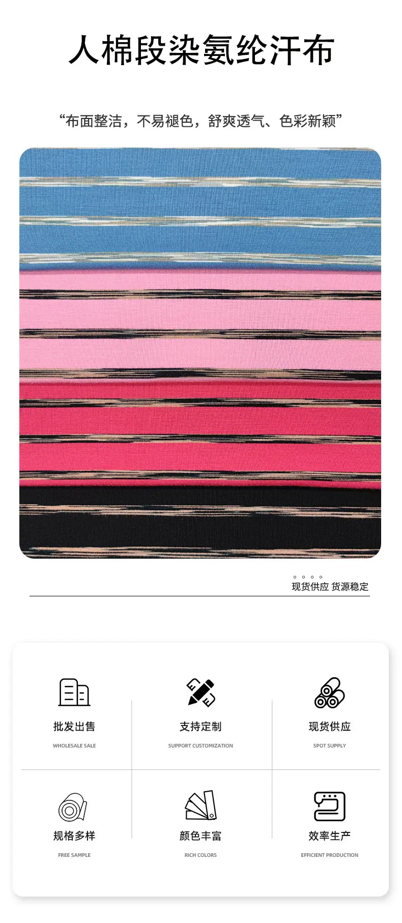 YX-SJ179详情_04.jpg
