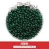 50 Piezas Vidrio Gelatina Color Sólido Imitación Jade Redondo Cuentas Sueltas Pasadores de Pelo Hechos a Mano Pulseras Collares Pendientes Materiales