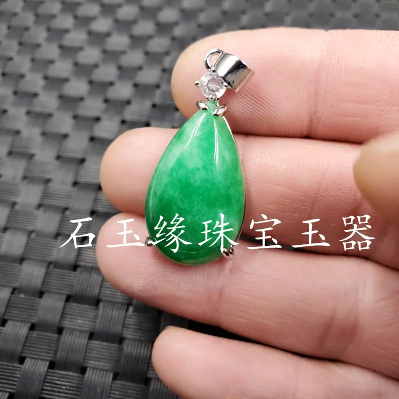 20191207_234050.jpg