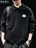 Sudadera con Cuello de Solapa Estilo Old Money Pesado para Hombre Otoño Negro Simple para Viajes Diarios Holgada Casual