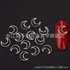Pacote com 100 Decoração para Unhas Rebite Metálico Adesivo para Unha DIY Fototerapia Caixa de Pedras Estrela Lua Rebite Acessórios
