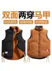 Bolso cruzado gratisChaleco de doble cara usable para hombres y mujeres, chaleco acolchado de algodón de moda de invierno, cálido, elegante, chaqueta chaleco versátil