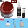 Tinta de reparo para couro para couro danificado, tinta que muda de cor para sofás, artigos de couro, bolsas de couro e sapatos de couro