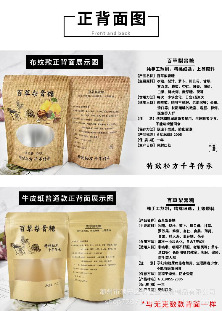 详情_04.jpg