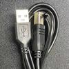 Cable de Impresora Puerto Cuadrado Negro USB 2.0 Alta Velocidad Núcleo de Cobre Puro con Anillo Magnético Conexión de Computadora Cable de Datos de Impresora