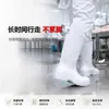 Botas de lluvia Lutai EVA personalizadas de fábrica, zapatos de lluvia de caña alta, zapatos de seguridad para fábrica de alimentos, zapatos de trabajo de cocina, impermeables y ligeros
