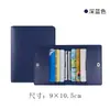 Portatarjetas spot transfronterizo ranuras para tarjetas de gran capacidad portatarjetas pequeño ranuras para múltiples tarjetas compacto para mujer funda de tarjeta de cuero pu portatarjetas al por mayor