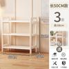Estante de almacenamiento DZ de múltiples capas para cocina, hogar, condimentos, multifuncional, para microondas, horno y platos.