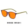 Nuevas Gafas Retro de Visión Nocturna Anti-azul para Hombre Sentido Avanzado Gafas Planas Amarillas para Ver el Reloj la Computadora Jugar Juegos Protección Ocular para la Oficina