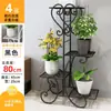 Soporte de flores de hierro forjado de varias capas, soporte de plantas verdes de pie, soporte decorativo para macetas de interior para sala de estar, soporte de flores para balcón para plantas en maceta, Hongzhi