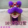 Leones de Lana Bailarines Infantiles con Luces Intermitentes, Actuación Escénica, Cabeza de León, Accesorios para Danza del León, Adornos Artesanales de Plástico