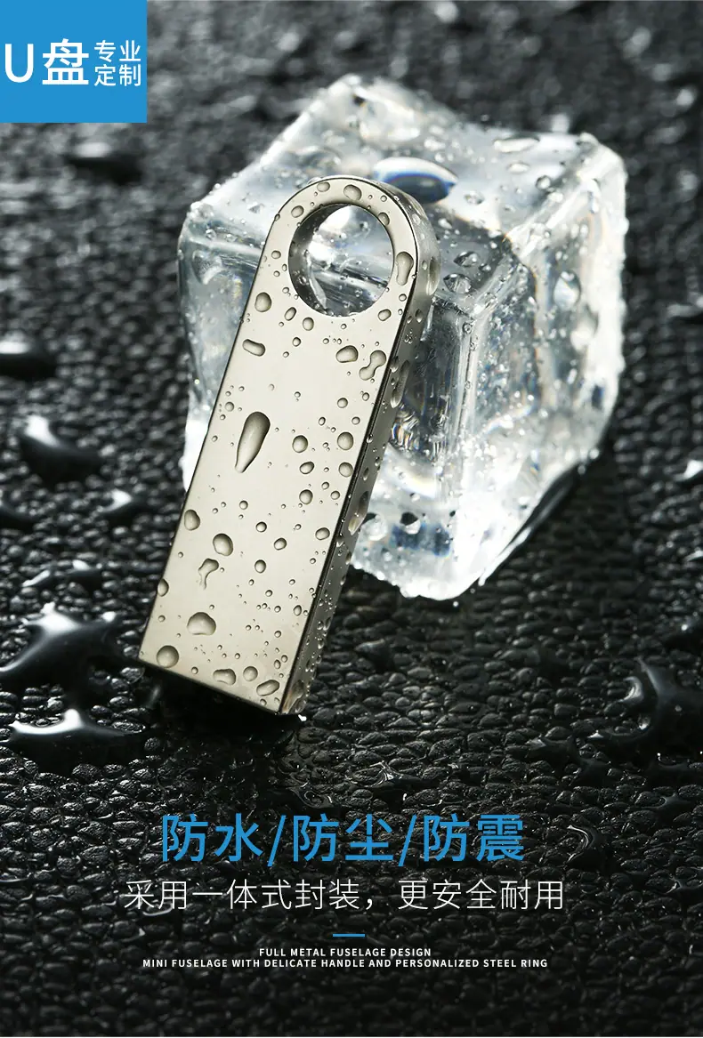 详情_17
