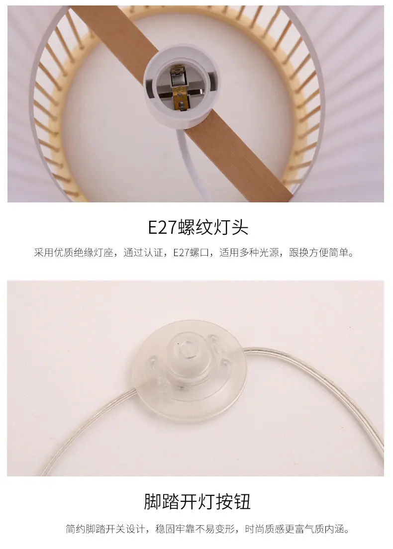 详情_15.jpg