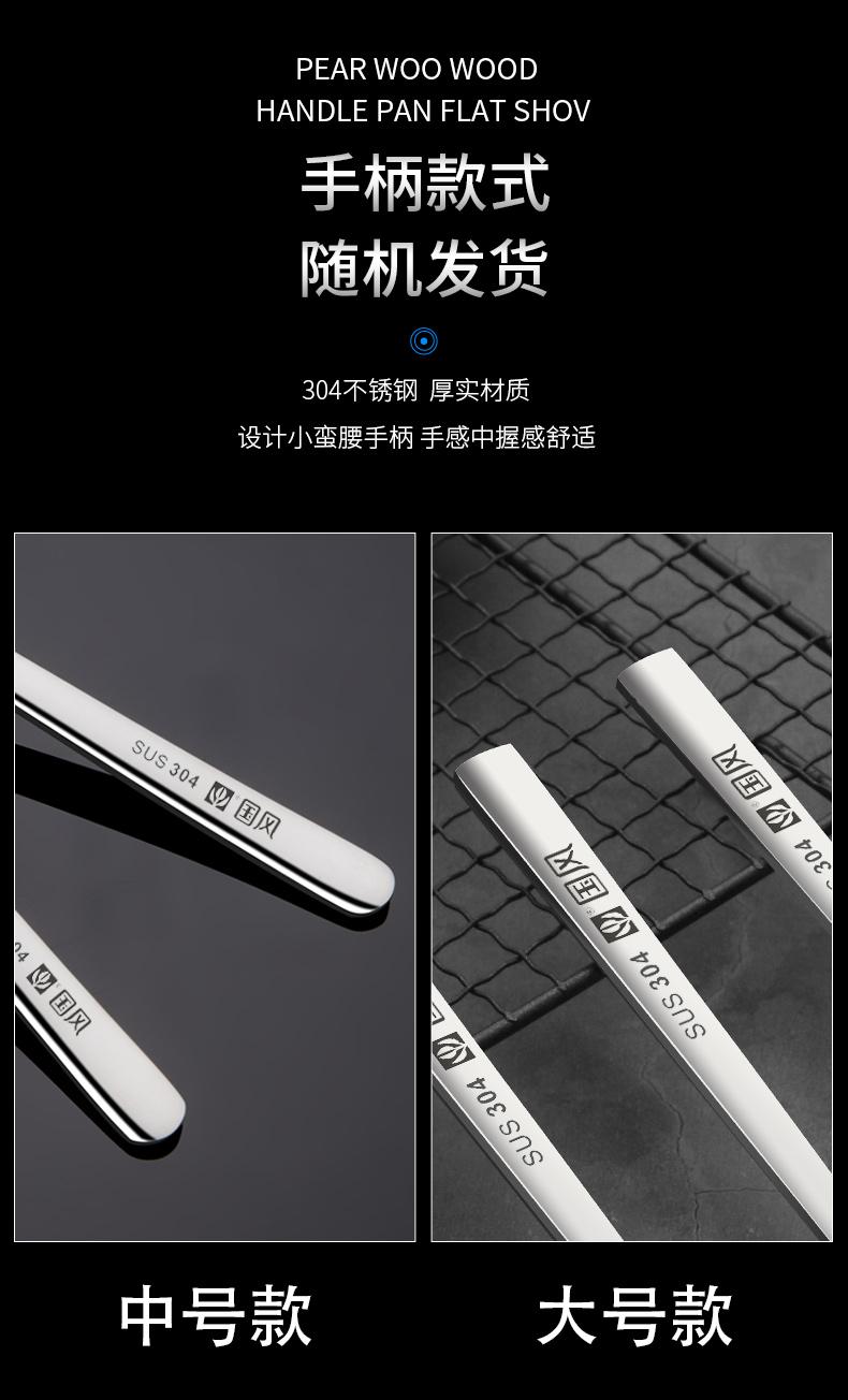 宝贝详情_11.jpg