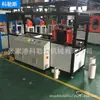 Máquina de Corte Automática de Alta Velocidad Sin Virutas para Tubería Pp-R Máquina de Corte Sin Polvo de Longitud Fija en Línea para Tubería de Núcleo de Silicio Pe