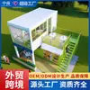 Casas Contêiner, Pousadas, Hotéis, Casas Integradas Montadas Móveis, Casas de Fazenda Habitáveis, Casas de Montagem para Atividades