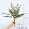 Planta artificial atacado cola macia folha persa Feto em maço planta verde falsa flores e plantas artificiais ornamentos de decoração de interiores