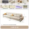 Sofá de Chenilla Color Crema Subvencionado por el Gobierno para Sala de Estar, Apartamento Pequeño, Estilo Minimalista Moderno, Sofá de Tela de Fila Recta Desmontable y Lavable