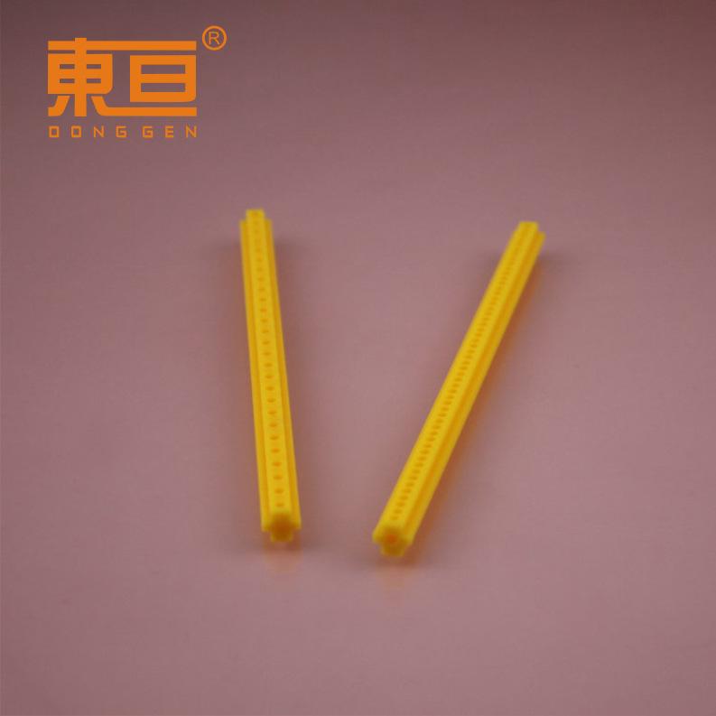 S77135黄3.png