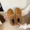 Pantuflas de Gamuza con Punta Esmerilada para Mujer Medio Abiertas Cómodas 2026 Nuevas Casual Otoño Pelo Rizado Versátil Oso Perezoso
