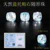 Cuentas de Cristal de Forma Irregular Natural Ágata Roja Cristal Piramidal Amarillo Cuentas Facetadas Accesorios para Pulsera de Cuentas DIY