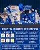 Detective Conan Theme Boy's 10th Birthday Decoração Cena Layout Balão Fundo Parede kt Board Layout