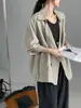 Então, Casaco Trench Coat de Lapela Relaxado Estilo Coreano Passeio de Outono para Mulheres, Casaco Casual Solto de Comprimento Médio para Início do Outono 5122