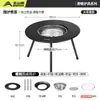 Set de Barbacoa y Fogata para Preparar Té Lobo Beishan Modelo Nuevo 2025 Parrilla de Barbacoa Electrodoméstico Juego Completo Mesa Eléctrica para Recoger Carbón