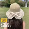 Sombrero de Pescador de Ala Ancha para Cubrir la Cara, Sombrero de Sol Negro de Goma con Protección Solar y Lazo, Sombrero Versátil de Verano Estilo Coreano para Mujer