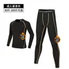 Conjunto de Roupa Íntima Térmica com Forro de Fleece para Homens e Mulheres, Camada Base Quente de Inverno para Fitness, Corrida, Treinamento, Blusa de Manga Longa de Secagem Rápida