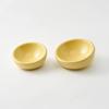 Fabricante Muji Tazón de Cerámica para Mascotas con Boca Inclinada, Tazón de Gres para Gatos, Soporte Elevado de Madera Maciza para Proteger la Columna Cervical, Tazón para Comida, Tazón para Perros de Buena Calidad