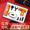 Termo Aislado y Pistola de Masaje Muscular Set Práctico de Regalo Empresarial para Clientes, Caja de Regalo Personalizada para Sorteo de Reunión Anual de la Empresa