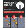 Columna de elevación hidráulica automática Zhongneng control remoto eléctrico telescópico poste de suelo semi-automático acero inoxidable anti-colisión poste vial barricada