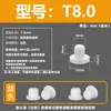 Tapón de silicona resistente a altas temperaturas, tapón de goma cónico, tipo T, impermeable, anticolisión, tapón de orificio de goma, tapón suave, cubierta tipo hebilla.