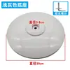 Adecuado para Ventilador Industrial Ventilador Eléctrico Chasis de Base Fs40 Accesorios Ventilador de Piso Bloque de Peso Soporte Columna de Disco Fijo