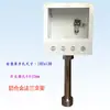 Caja de Instalación para Pantalla Táctil 7 pulgadas 10 Weilun Caja de Control Xinjie HMI Soporte de Montaje Integrado PLC Caja de Texto