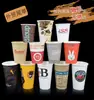 Taza Pequeña Desechable de Papel Kraft Blanca Mini Taza Taza para Yogur Taza de Degustación Tamaño Pequeño