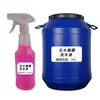 Suministro Directo de Fábrica OEM OEM Personalizado Líquido para Lavado de Autos Sin Agua 1:100 Líquido Concentrado Original para Pulir, Encerar y Descontaminar Lavado de Autos