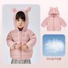 Chaqueta ligera de plumón de invierno para bebé Doodle, ropa de abrigo para niño, chaqueta de plumón para niño, ropa de invierno gruesa para bebé.