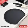 Tábua de Corte de TPU de Grau Alimentício, Antibacteriana, Novo Modelo para Uso Doméstico, Tábua de Corte de Cozinha Semicircular Dupla Face