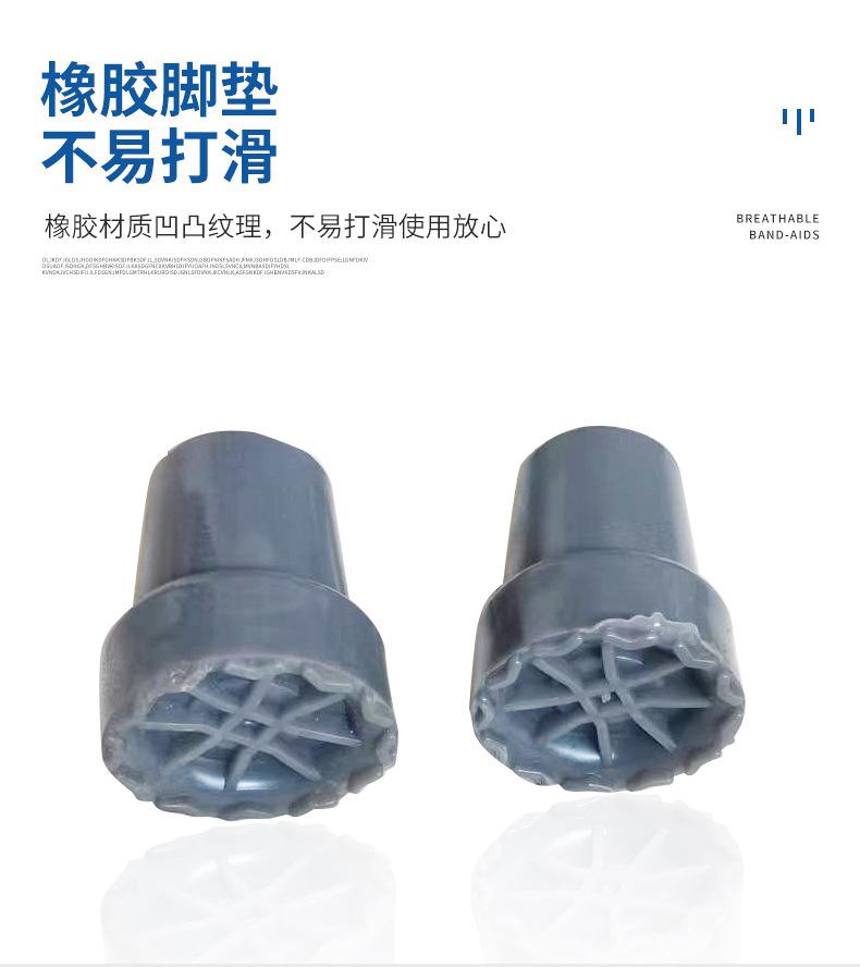 详情_09.jpg