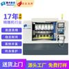 Equipamento de Escultura de Precisão CNC de Shenzhen Seis Cabeças Liga de Alumínio Painel Inteligente Artesanato de Precisão Máquina de Escultura de Precisão de Cobertura Total